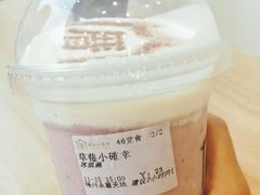 -厝内小眷村(福州永嘉天地店)