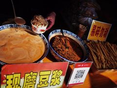 -茯茶镇
