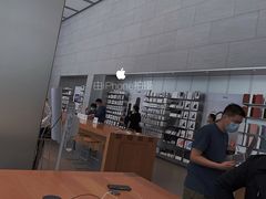 -Apple零售店(华贸购物中心店)