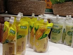 -好伦哥比萨烤肉自助(八里桥店)