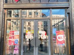 门面-辣尚瘾·烤鱼·新川菜(交大直营店)