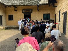 -韶山毛泽东同志故居