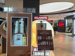 -松雷商业(南岗店)