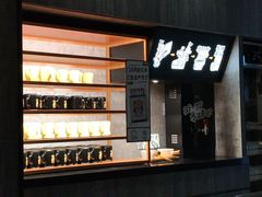 -太二酸菜鱼(金沙印象城店)