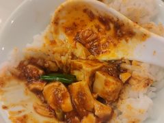 -陈麻婆豆腐总店