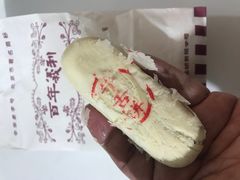 -百年义利(东直门店)
