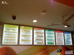 -Jazcu珍仕菓鲜榨果汁(西单大悦城店)