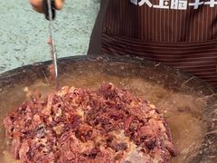 -杨天玉腊牛羊肉