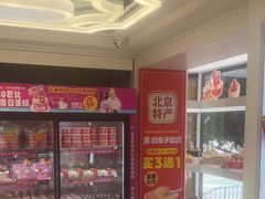 -味多美蛋糕(苏州街地铁店)