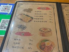 -本味友膳·茶餐厅(和达中心城店)