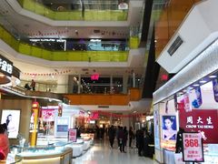 -北京华联购物中心(天通苑店)