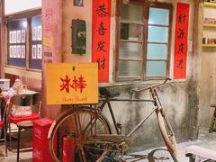 门面-五马集·海鲜·温州大牌档(黑金冠五马街十字路口店)