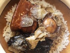 黑松露鲍鱼红烧肉焖饭-福1015(愚园路店)