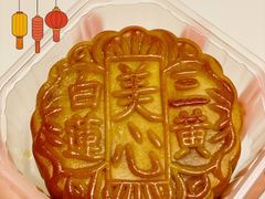 -杭州大厦LSE城市生活超市(杭州大厦店)