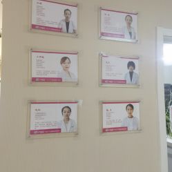 点击看大图 -产后帮产后修复(首城国际店)