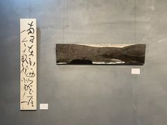 -南京书画院金陵美术馆
