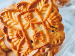 精制果肉月饼-欣乐糕点店(洪湖里总店)