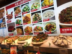 -必点海鲜·鲅鱼水饺(鞍山西道店)
