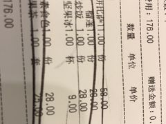 -星米乐