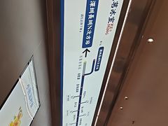 -克茗冰室(光明N次方公园店)