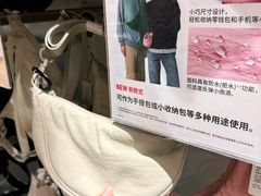 -优衣库(青岛万象城店)