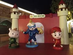 -三亚海昌梦幻海洋不夜城