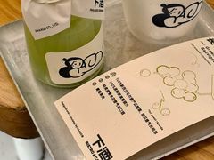 -下酒(华熙店)