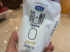 -南宁国际会展中心(会展东博文化旅游区)