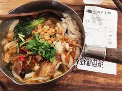 -小满手工粉(上海品尊国际店)