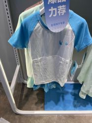 -小蓝象(正大广场店)