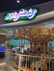 -莫莉幻想儿童乐园(三河燕郊永旺店)