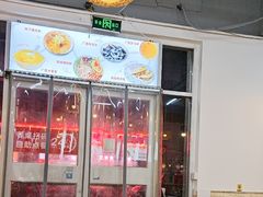 -螺蛳粉先生(蓟门桥店)
