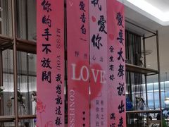 -必胜客(城西银泰店)