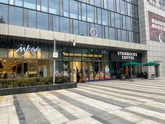 -碧乐城(无锡梁溪店)