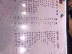 -香港鸳鸯王(西湖路店)