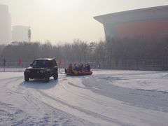 -沈阳奥体冰雪嘉年华
