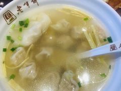 刀鱼馄饨-老半斋(福州路店)