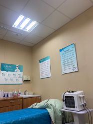 -东莞台心医院-医疗美容