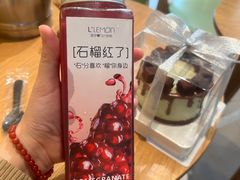 -酸柠檬(九一南路店)