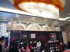 -新兴家喻酒家·羊城名宴(昌岗店)