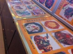 -都市阳光海鲜城(青山湖店)