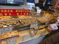 -矮子馅饼(大成路店)