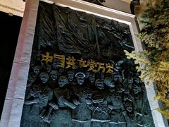 -人民防洪胜利纪念塔