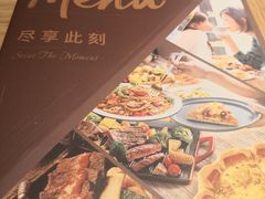 -必胜客(北苑路店)