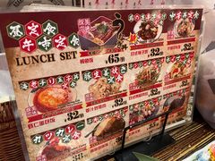 -平成屋·午肴夜酒(四川北路店)