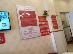 -武氏真功夫(第1店·方中圆店)