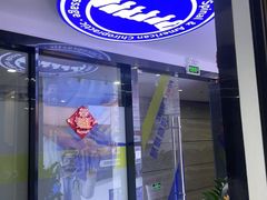 -脊地脊柱·运动康复·体态(汇海店)