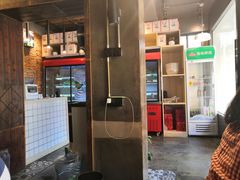 -小熊纪称盘麻辣烫