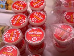 -味多美(江安路店)