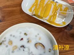 -津可佳·和树银海杂粮